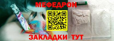 СК Берёзовский
