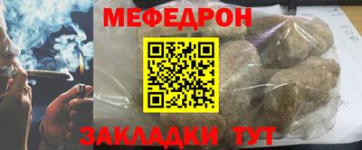 гидропоника Бийск