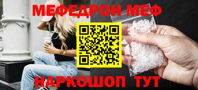 СК Берёзовский