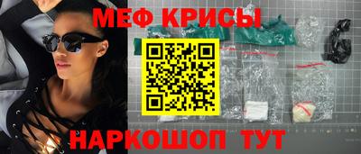СК Берёзовский