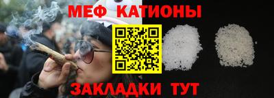 СК Берёзовский
