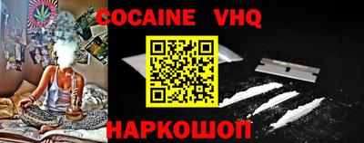 гидропоника Бийск