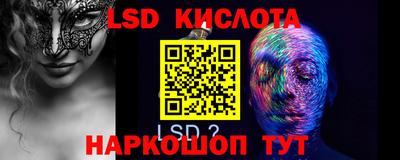СК Берёзовский