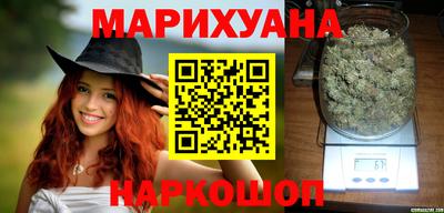 метамфетамин Беслан