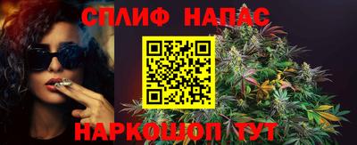СК Берёзовский