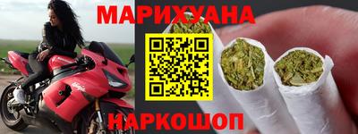 гидропоника Бийск
