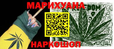 СК Берёзовский