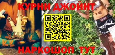 СК Берёзовский
