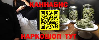 СК Берёзовский