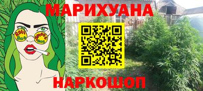 СК Берёзовский