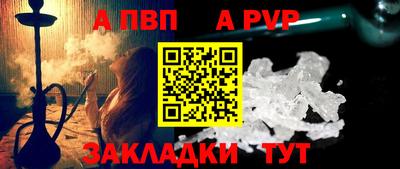 СК Берёзовский