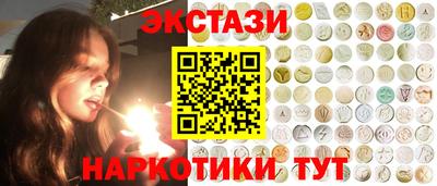 СК Берёзовский