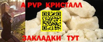 мет Кимры