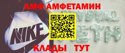 СК Берёзовский