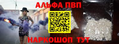 СК Берёзовский
