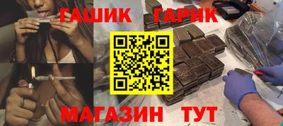 СК Берёзовский