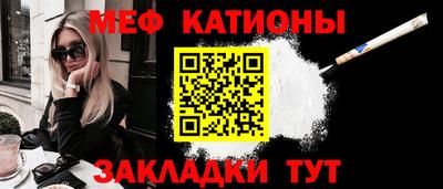 дурь Кинель